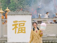 -荣县大佛