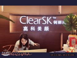 -洁铭新加坡医美