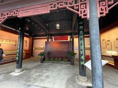 -张家港凤凰山景区恬庄古街
