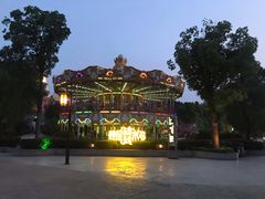 -南京银杏湖乐园