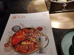 -湊湊火锅·茶憩(新中关购物中心店)