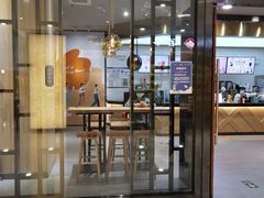 门面-CoCo都可(合生汇店)