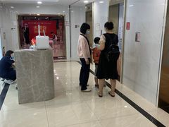 -好大夫口腔(广州店)