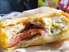 鸡蛋火腿煲-美康饮品(羊子巷店)