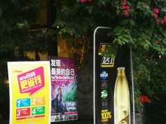 -聚极大龙火锅(郫县店)