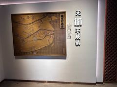 -中国徽菜·徽商故里(罍街店)