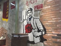 -龙厂长老火锅(抚琴店)