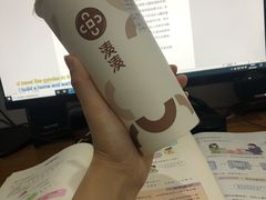 -湊湊火锅·茶憩(东城万达店)