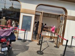 门面-東更道点心行(文化东路店)