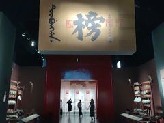 -中国闽台缘博物馆