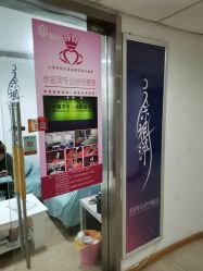 -余祖萍专业经络瘦身