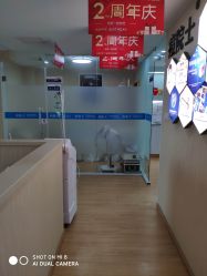 -痘院士专业祛痘皮肤管理