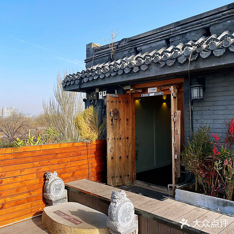 🔥✨ 探寻鼓楼院子的清真小火锅世界！ ✨🔥