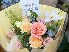 -花屿鲜花(淡水店)