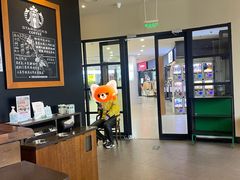 -星巴克(北京通州九棵树西路店)