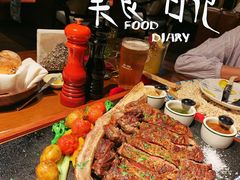 -弗兰克牛排西餐厅Ribone steak house(柠檬花园店)