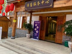 -洋湖国家湿地公园
