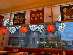 -莲寿司(国兴店)