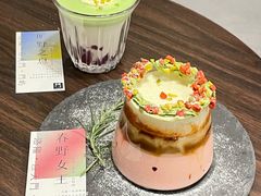 -門·屿 coffee&beer