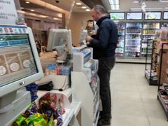-全家便利店(虹桥路四店)