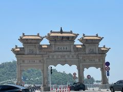 -野狸岛