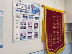 -中农国际动物医院24小时·猫科·骨科·急重症中心