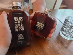 -慢象咖啡(台江店)