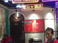 -陈光记烧腊(长寿路店)