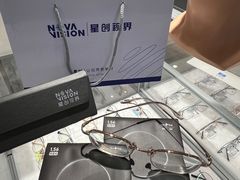 -宝岛眼镜·星创视光中心(中泰店)