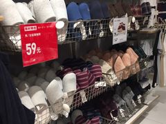 -优衣库(上海正大广场店)