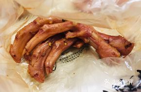 Wrapped Duck Feet