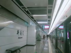 -新南门(地铁站)