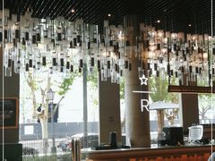 大堂-星巴克臻选(湖滨道店)