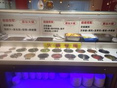 -犇鼎牛潮汕牛肉火锅(新辰里学清路店)