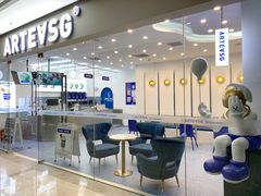 -ARTEASG啊T·新加坡奶茶(丹东万达店)