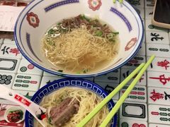 -七爷清汤腩·港式餐厅(金狮广场店)