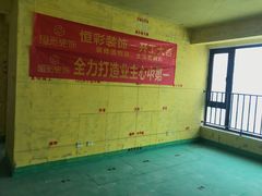 -恒彩家装·品质整装(集团店)