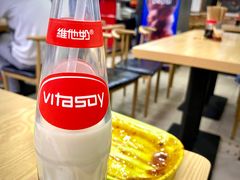 -珊珊小笼馆(仙霞路店)
