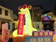 -官也街