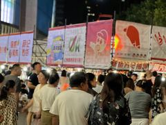 -金茂览秀城