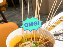 -有鱼吃·纸包烤鱼(曲江创意谷店)