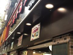 门面-上海全国土特产食品商场(淮海中路店)