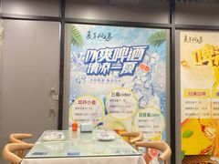 -听涛雅苑百味饺子老家菜馆