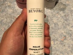-BEYORG | 有機無限 | ifc Mall(IFC店)