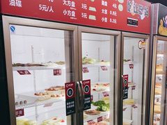 -俭让佬妈现卤串串(温江总店)
