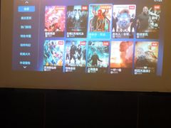 -华夏良子·足道SPA艾灸(铁道大厦店)