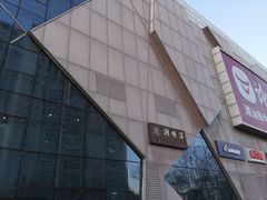 -湘味淳(千禧街店)