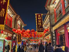 -古文化街旅游区