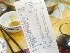 -木萨火锅店(开鲁路店)