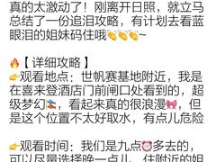 -巧克力渔家.小船海鲜家常菜(万平口店)